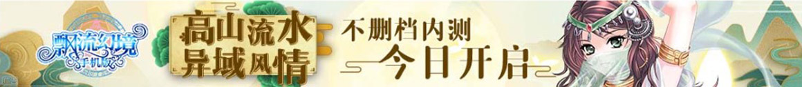 经济研究全球讯